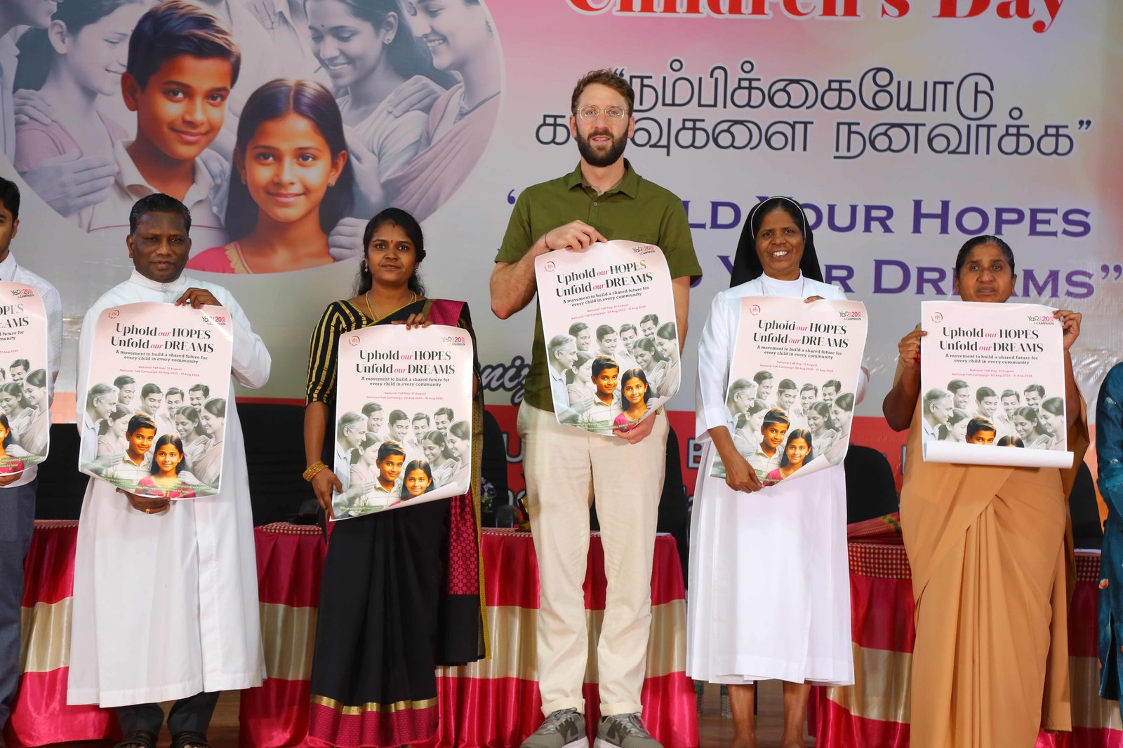 YAR (Young At Risk) Poster release